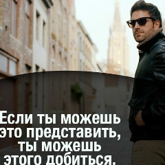 Шухрат Якупов, 02.06.1974, Астана