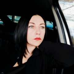 Лена Лена, 17.03.1985, Рубежное