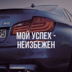 Сергей Рафальский, 07.05.1994, Кокшетау