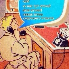 Роман Лялюк, 02.06.1984, Харьков