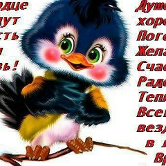 Нурсулу Барикенова, 04.03.1965, Актобе