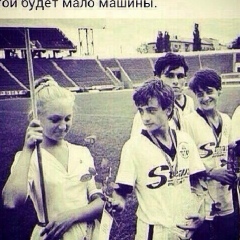 Джанибек Янболганов, 12.09.2000, Сары-Су