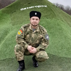 Александр Михерев, 20.04.1985, Ессентуки