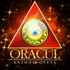Oracul Casino, 30.01.2010, Ейск