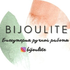 Анастасия Афанасьева, 22.06.1994, Калуга