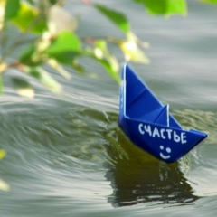 Ирина Максимочкина, 05.05.1982, Новотроицк