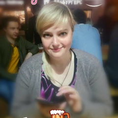 Наталья Киселева, 12.01.1985, Москва