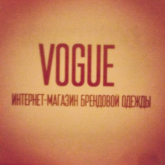 Vogue Vogue, 02.01.1989, Махачкала