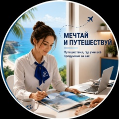 Анастасия Турова, 31.03, Тюмень