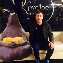 Рамазан Гасанов, 08.01.1990, Москва