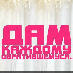 Κсения Κапустина, 07.09, Советский