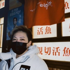 Zhibek Isambaeva, 20.06.1995, Seoul