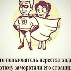 Никита Пентин, 24.11.1983, Киров