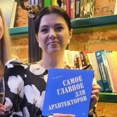 Яна Краснопольская, 17.02, Санкт-Петербург