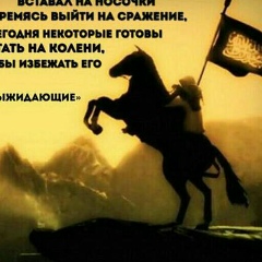 Rustam Davudov, 07.09.1990