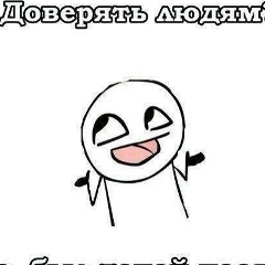 Асема Асылбекова, 03.02.1995, Бишкек