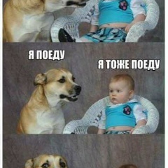 Фёдор Корчагин