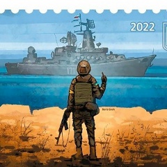 Ok Sunny, 25.11, Житомир