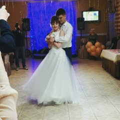 Алёна Сафронова, 16.01.1995, Красноармейск