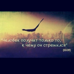 Арсен Кишев, 18.04