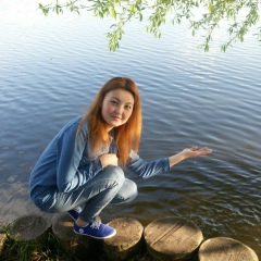 Мээрим Аватбекова, 18.06, Ош