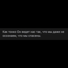 Маша Петрова, 28.06.1998