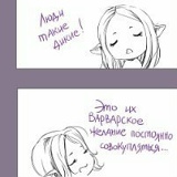 Yoshimi Suda, 17.11.1991