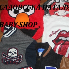 Наталя Садовська, 16.05.1935, Львов