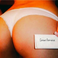 Сергей Абатуров, 09.12, Chicago