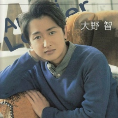 Satoshi Ohno, 26.11.1980