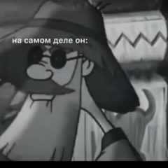 Максим Давыдов, 13.01, Сургут