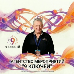 Виталий Поляшов, 05.09, Ижевск