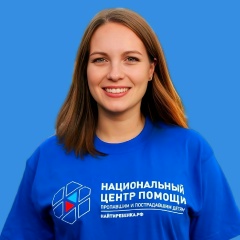 Татьяна Карклина, 14.05
