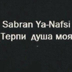 Ислам Бекаев, 25.09.1996, Волгоград