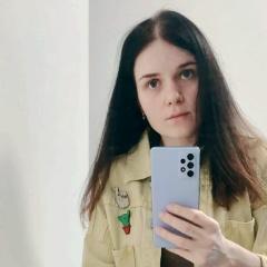Наташа Гапон