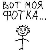 Артур Шуктуев, 17.05, Москва