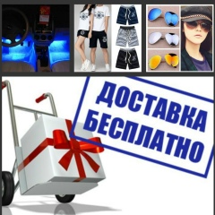 Максим Андреев, Уфа