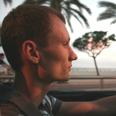 Вячеслав Черневский, 11.09, Пенза