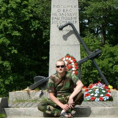 Дмитрий Сазонов, 31.05, Москва