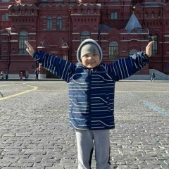 Отчугаш Саая