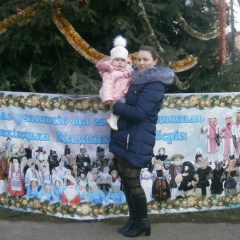 Інна Гакман, 04.03.1993