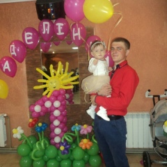 Ростислав Андронік, 07.10.1991, Черновцы