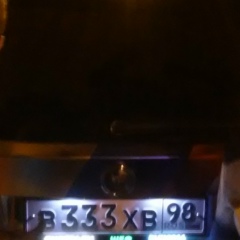 Алексей Бахтин, 09.02.1995, Екатеринбург