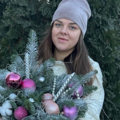 Кристина Метлицкая, 16.12.1993, Уральск