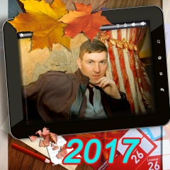 Евгений Малышев, 23.12.1980, Днепр (Днепропетровск)