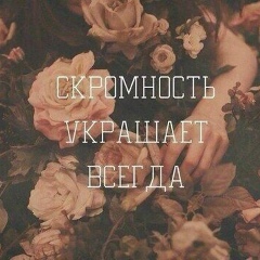 Маржан Шорабекова, 29.06.1993, Сарыагаш