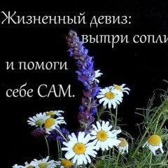 Людмила Тустановская, 26.04, Санкт-Петербург