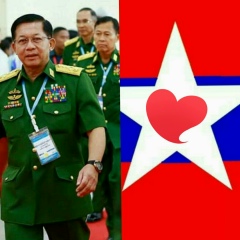 Aung Kyaw, 18.09.1969