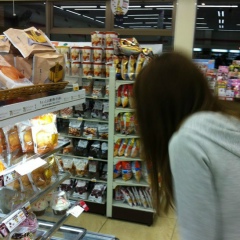 Альбина Аденова, 01.12.1990, Санкт-Петербург