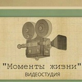 Алёна Ермакова, Москва